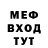 МЕТАДОН VHQ Dr. Claw.