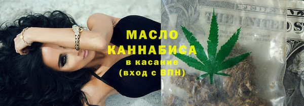 ECSTASY Протвино