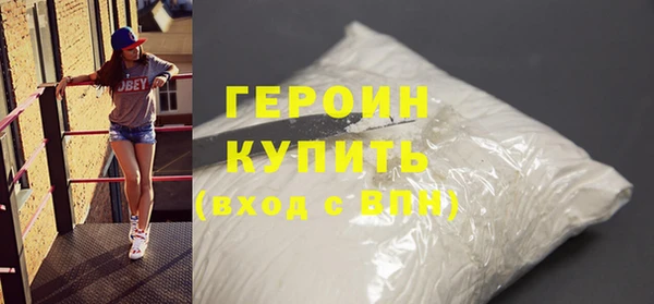 мяу мяу мука Абдулино