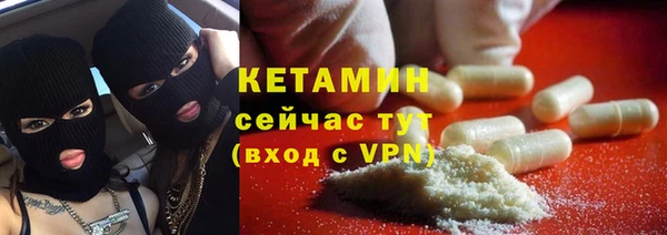 дистиллят марихуана Россошь