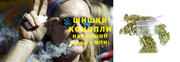 мяу мяу мука Абдулино