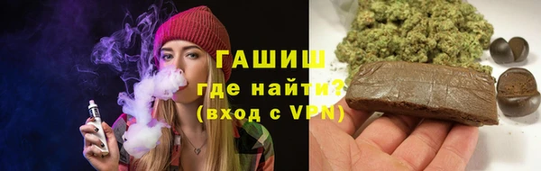 мяу мяу мука Абдулино