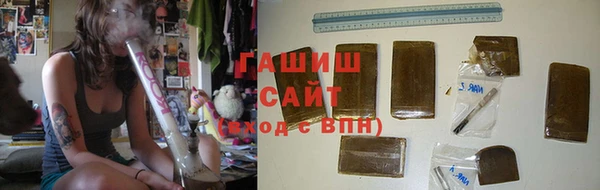 дживик Приозерск