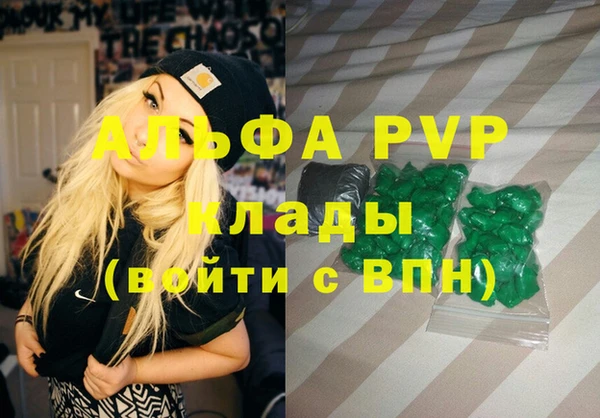 мяу мяу мука Абдулино
