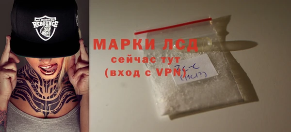 мяу мяу мука Абдулино