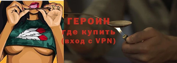 мяу мяу мука Абдулино