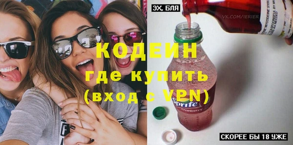 дистиллят марихуана Россошь