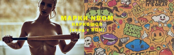 прущая мука Воткинск