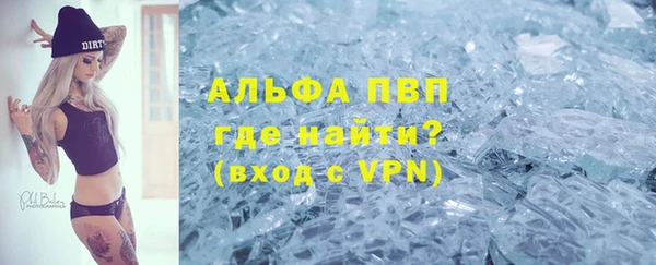 мяу мяу мука Абдулино