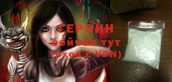винт Вуктыл