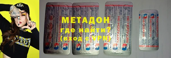 мяу мяу мука Абдулино