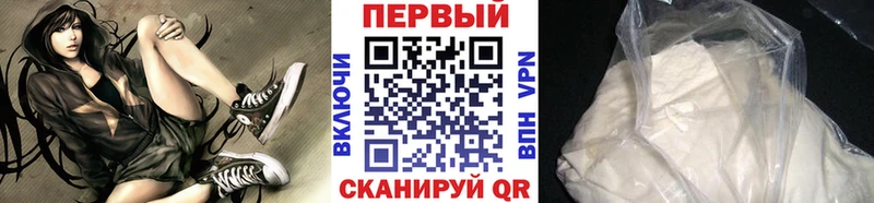 магазин продажи наркотиков Болохово кракен онион Метамфетамин пудра