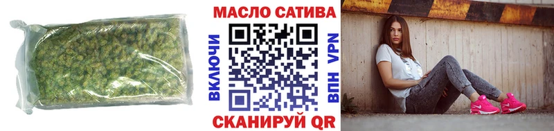 ТГК Wax  hydra ССЫЛКА  Болохово 